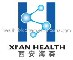 High Quality Ferulic Acid (CAS: 1135-24-6) in stock fast delivery good supplier