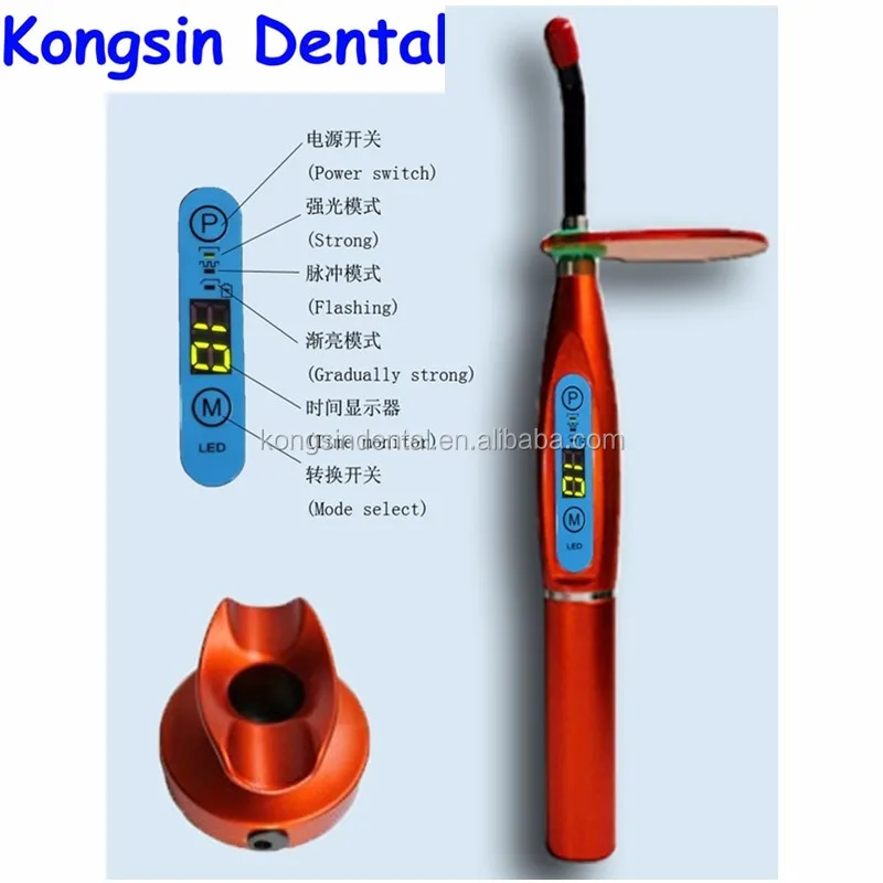 Lya180 Rainbow Colorful Led Dental Light Cure Buy Lya180 Dental