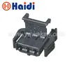 Passat dome light / reading lamp plug female connector 893 971 633