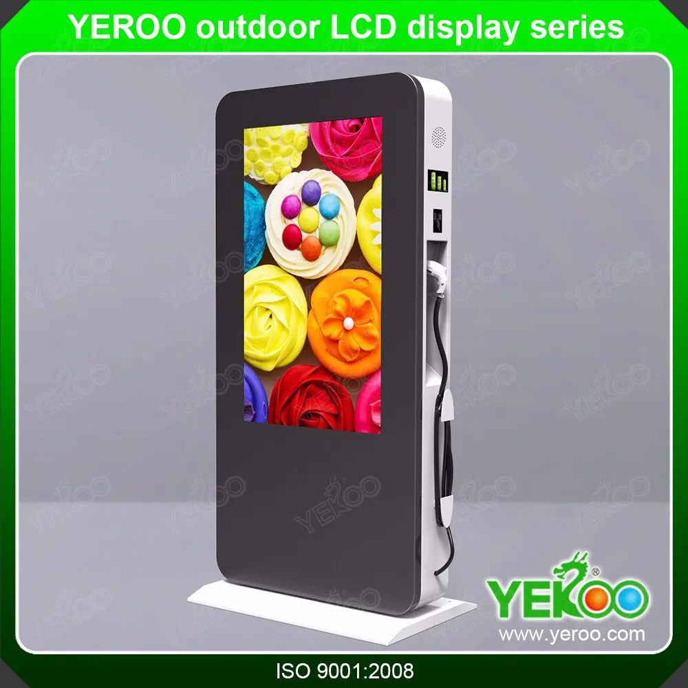 product-Foshan outdoor LCD photo booth digital signage LCD advertising display-YEROO-img-1
