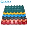 Building materials polycarbonate sheets thatch roof tile for Philippine market