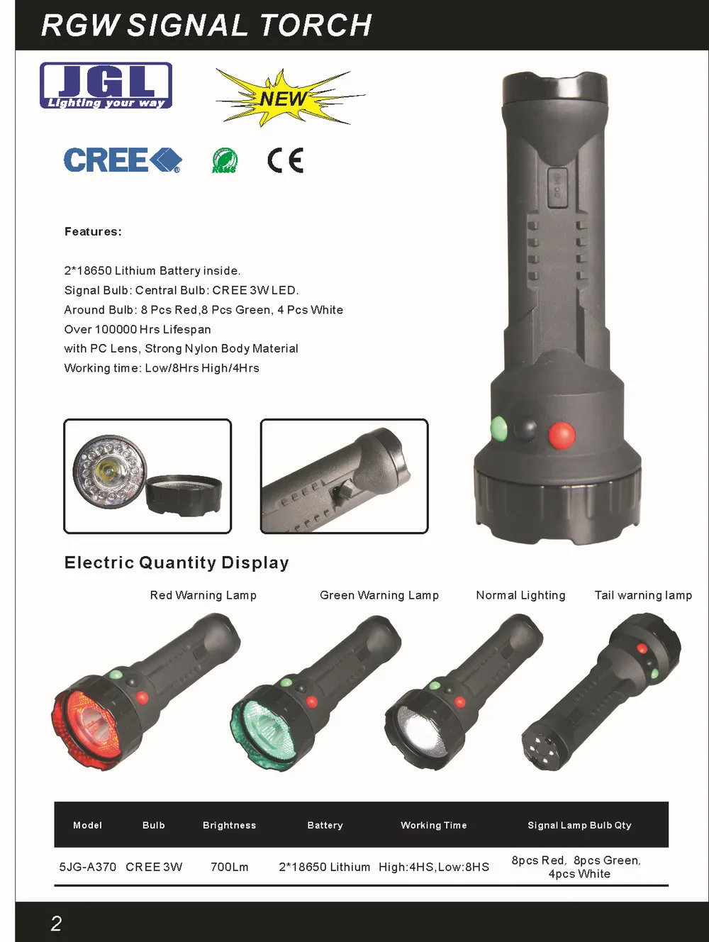 three in one multifunction signal light emergency rescue light white red green light allowed