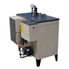 6KW-72KW steam generator for sale