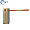 rfid interface arm barrier gate
