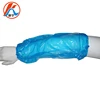 Xiantao plant cleanroom LDPE water proof disposable sleeve cover for food processing