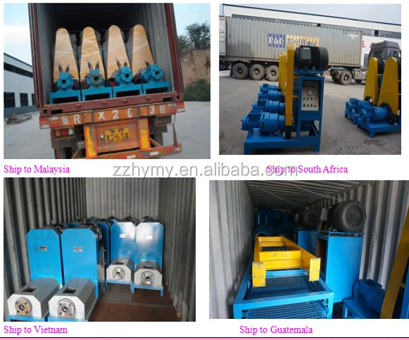 rice husk briquette making machine.png