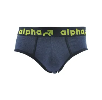 free alpha underwear