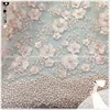 2016 Fancy Baby Pink Heavy Hand Pearls Beaded French Tulle Lace Fabric For Party Dress