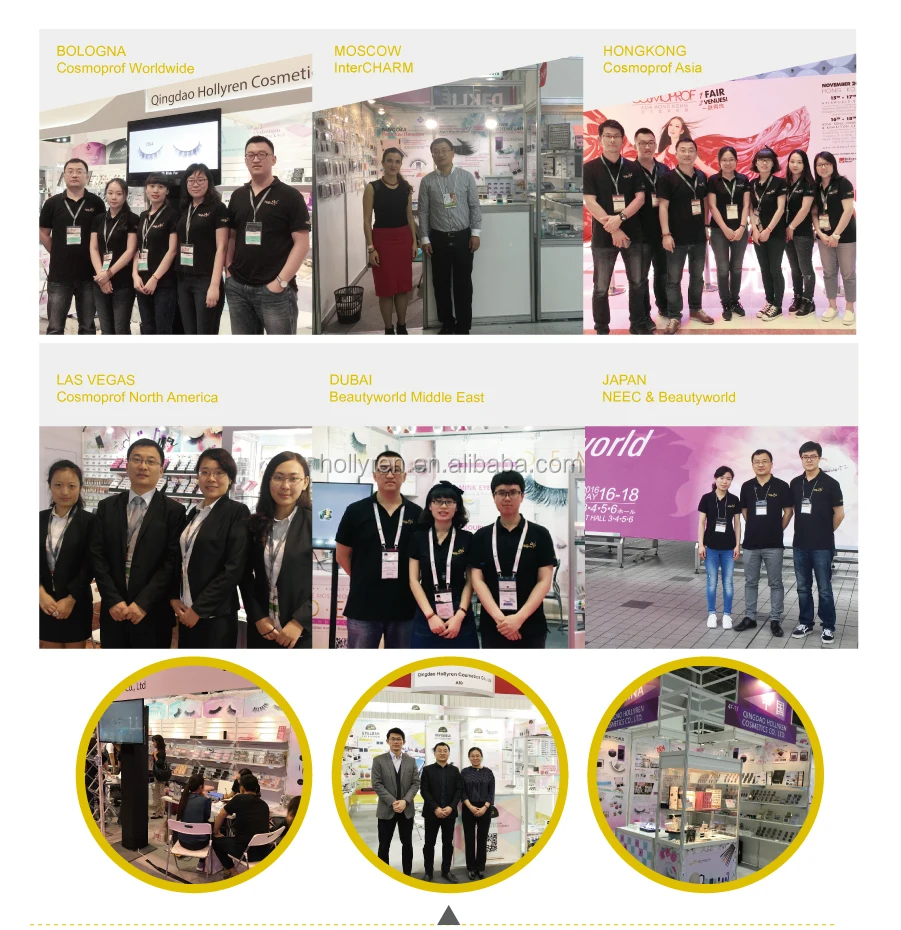 Trade Show.jpg