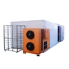 GUOXIN Energy Saving Fruit Vegetable Dryer Dehydrator Machine