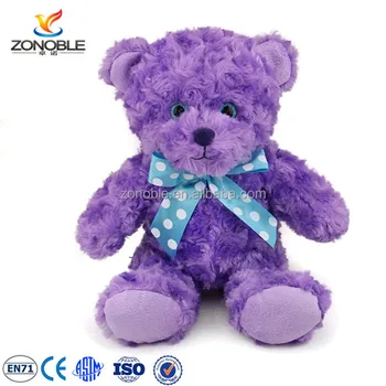 colourful teddy bear