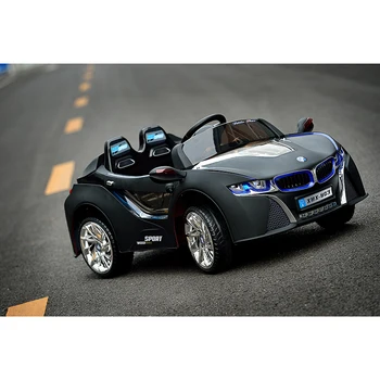 Kids Electric Cars For Sale
