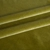 Forest green Plain Semi-matte velvet fabric for bag raw materials