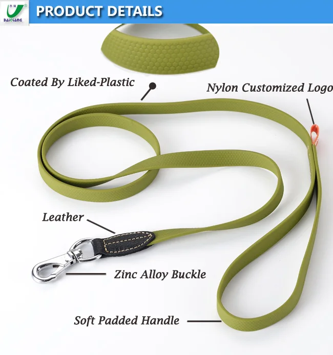 custom dog leash