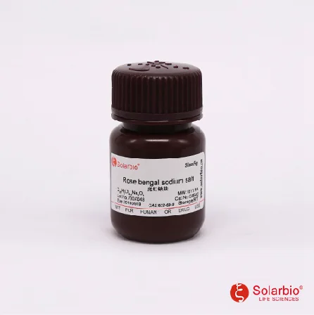 
Rose Bengal sodium salt CAS : 632-69-9 