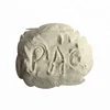 Factory price best selling products 2017 industrial chemicals of Polyanionic Cellulose /pac30% powder man