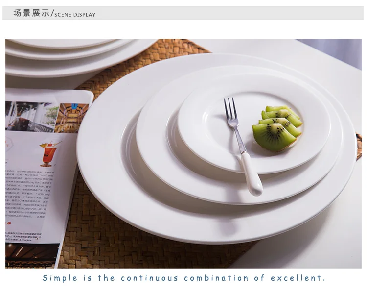 Guangzhou tableware dinner plate classic ceramic white restaurant plates dinnerware