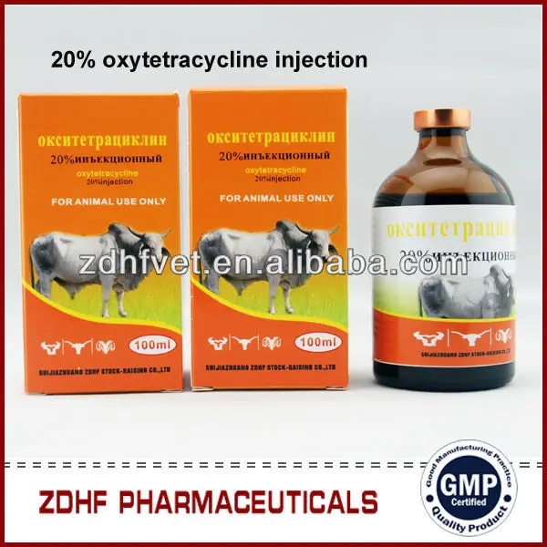 antibiotic injection antibiotic oxytetracycline oxytetracycline injectable solution oxytetracycline dihydrate injection oxytetracycline injection for animal