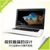 2017 hot selling front camera gaming laptop