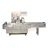Food shrink film shrink wrapping packing machine