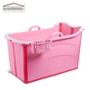 PP5 oval massage bath tub for bathrooms folding portable plastic bathtub for adults