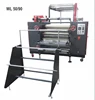 /product-detail/ribbon-heat-transfer-printing-machine-sublimation-transfer-machine-60711786449.html