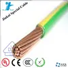 Guang Dong Shenzhen Wan Dong Cable Factory earthing cable specification