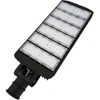 CUL UL standard LED street light fixture 300W 150W for parking lot lighting