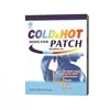 free samples China factory supply hot & cold packs pain relief gel patch with CE and FDA