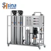 Drinking Water Reverse Osmosis water System Big RO Water Purifier Machine
