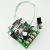 PWM 12 volt dc motor speed controller motor speed control