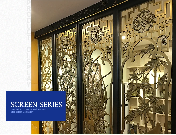 Chinese style antique stainless steel room divider screen for living room laser hollow cut decorative screen and panels