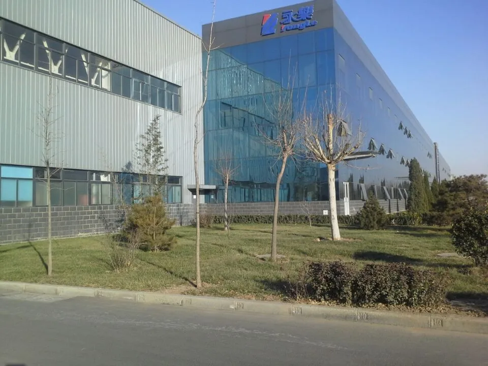 Huaxia Yongle Tower1.jpg