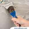 Wall putty/skim coat redispersible polymer powder/RD powder