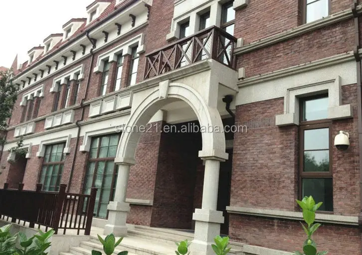 stone arched door 1.jpg