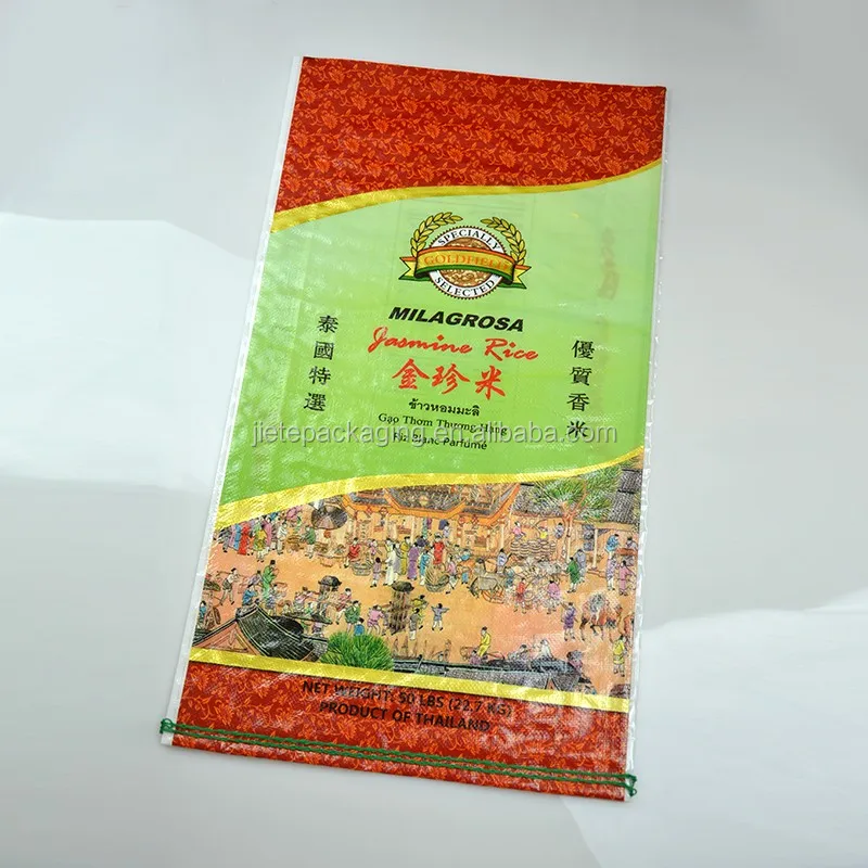 pp woven bag