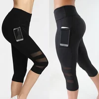 

Top Selling Anti-Wrinkle With Side Pockets Sports Leggings Mesh Fitness Yoga Pants