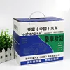 5-ply corrugated carton box tuck top standard export recycle material custom folding corrugated carton box
