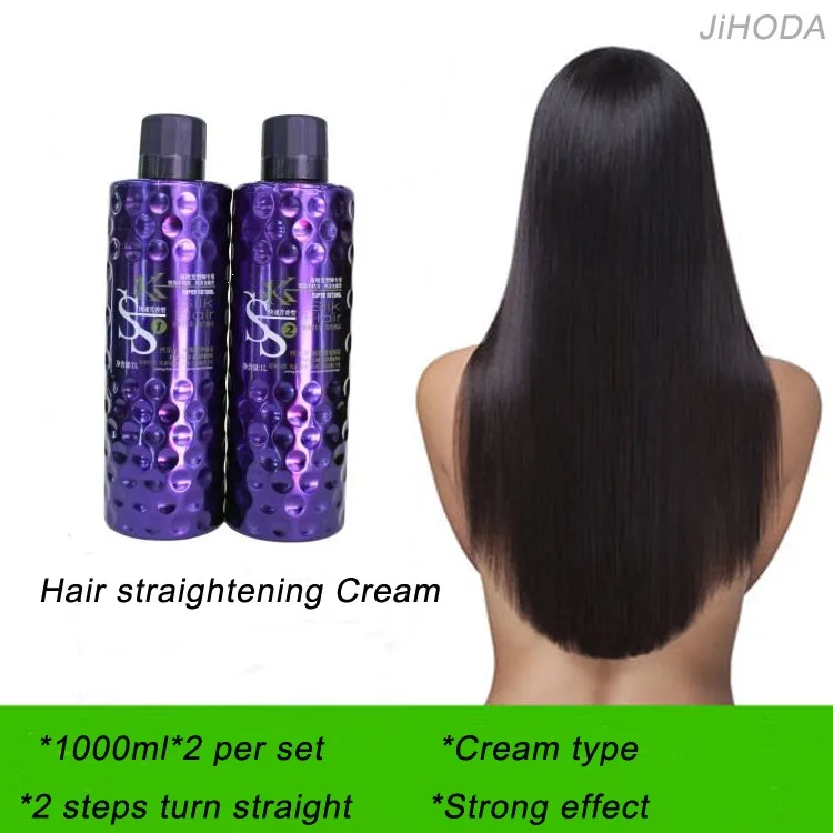Salon New Perm Lotion Hair Perm Cream Hair Straightener Cream