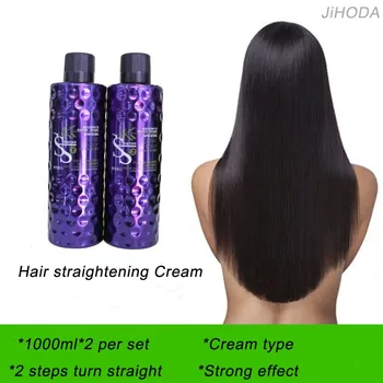 Salon New Perm Lotion Hair Perm Cream Hair Straightener Cream