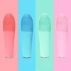 Total body massager machine joint skin circulation problems electric face washer
