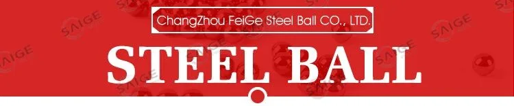 Feige Steel ball1.jpg