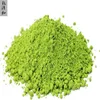 Excellent green tea matcha cross border producer