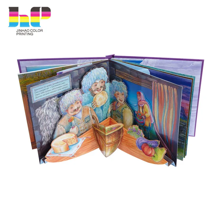
Pop up hardboard books fairy tale English story children book printing service for babies  (60448308984)