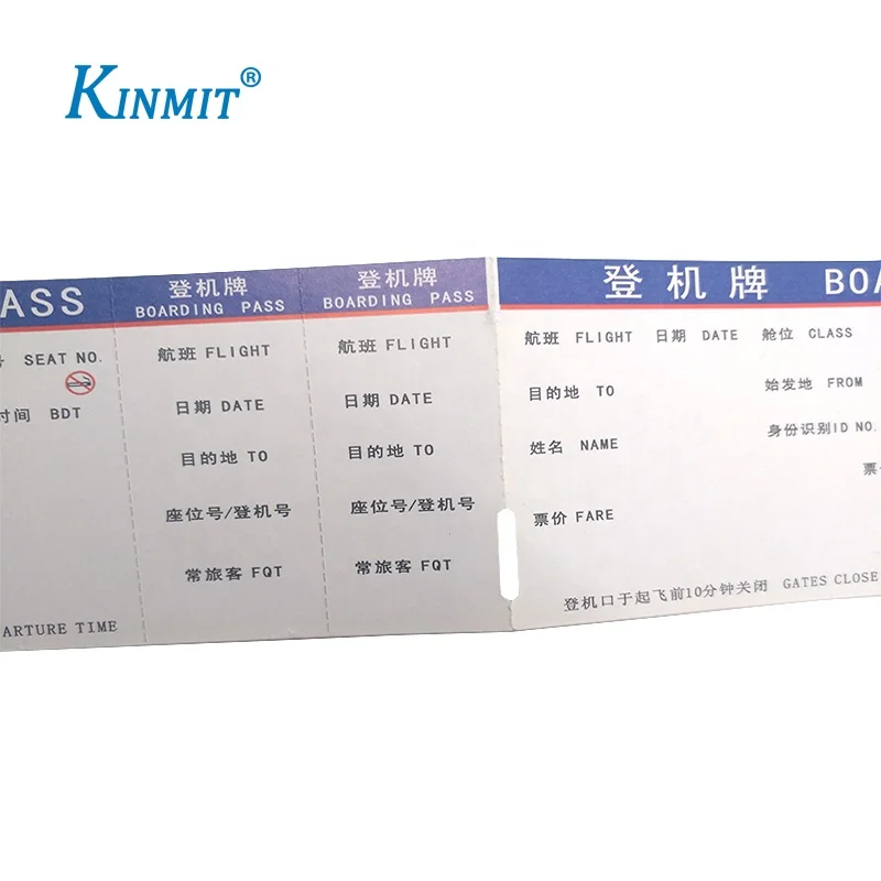 boarding pass2