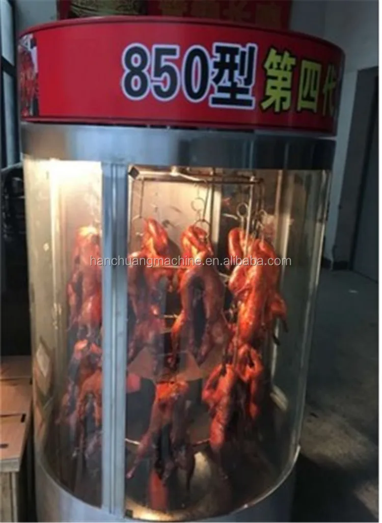 Gas Roasted Chicken Oven Equipment/rotary Chickens Grill Machine/roast