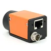 Mars2000-50GM One Year Warranty 2/3 Inch C mount Ethernet Industrial Image Processing Cameras