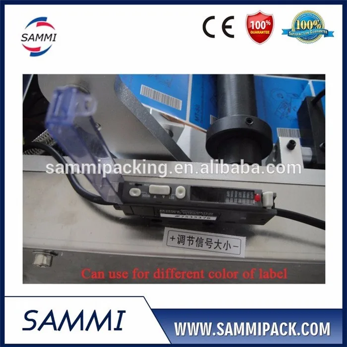 MT-50 Semi-Automatic round metal can labeling machine  (16).jpg