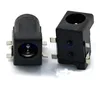 Professional production of DC power socket 4 foot patch computer mobile phone charging environment high temperature JACK/dc-050