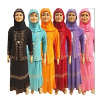 

2018 latest design dubai girls muslim clothing abaya kids dress